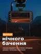 Видеорегистратор мини Full HD 1080 G-сенсор, датчик движения ночная подсветка 2.7" экран авторегистратор для машины - изображение 5