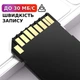 Карта пам'яті, флешка 64 Gb microSD з адаптером, картрідером флеш пам'ять для ноутбука, телефону, планшета та камери Touch&Go - зображення 4