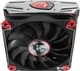 Кулер MSI Core Frozr L - изображение 4