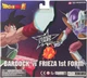 Фігурки Dragon Ball Stars Poseable "Батл Бардок та Фрізи". Ігровий набір ТМ "Dragon Ball" (123825) - изображение 3