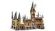 Конструктор Lego Замок Гоґвортс Harry Potter 71043 - зображення 5