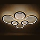 Светодиодный светильник Ardero AL6166ARD 75W VIVID круг - изображение 2