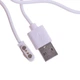 Магнитный USB кабель для смарт-часов на 2 коннектора (2.84 мм) 60 см. Белый - изображение 2