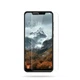 Закаленное защитное стекло на Xiaomi Mi 8 Прозрачное - изображение 1