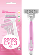 Бритви одноразові Dorco EVE 3 Fit для жінок 3 леза 3 шт (8801038590769) - зображення 1
