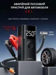 Портативное пуско-зарядное устройство, автомобильный Jump Starter BUWEI QS003 6000 mAh 1000A 12V - изображение 1