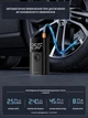 Портативное пуско-зарядное устройство, автомобильный Jump Starter BUWEI QS003 6000 mAh 1000A 12V - изображение 6
