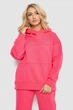 Спортивный костюм женский на флисе, цвет розовый, 247R10765, S - изображение 9