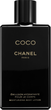 Balsam do ciała Coco Chanel nawilżający 200 ml (3145891138504) - obraz 1