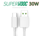 Кабель VOOC Flash Charge для Oppo 30W / 5V-6A 1m USB на Type-C / USB-C (DL129) (white) - изображение 3