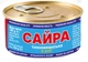 Сайра Banga Тихоокеанская в масле 180 г (4751017406922) - изображение 1
