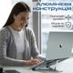 Охлаждающая подставка для ноутбука Promate PocketMount Grey - изображение 3