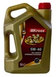 Олива 5w40 5 л KROSS Full Synthetic, API SN/CF - зображення 1