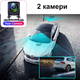 Автомобільний відеореєстратор з 4G + WIFI + GPS Nectronix K18, Full HD 1080P, з 2-ма камерами, G-sensor і віддаленим online моніторингом (100776) - зображення 3