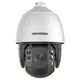 PTZ видеокамера Hikvision DS-2DE7A432IW-AEB(T5) 4МП (5.9-188мм) - изображение 3