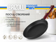 Сковорода універсальна Brizoll Optima 28 см чавунна чорна (O2840-P2) - изображение 2