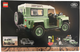 Конструктор LEGO Land Rover Classic Defender 2336 деталей (5702017416908) (955555906517733) - Уцінка - зображення 5