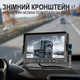 Беспроводной парковочный комплекс для грузовых автомобилей Podofo A3648 с монитором 7" дюймов и 2 камерами заднего вида, с видеорегистратором - изображение 4