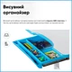 Комплект детская парта и растущее кресло Evo-Kids BD-23 BL - изображение 7