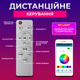 Люстра RGB с Bluetooth колонкой потолочная светодиодная лампа с пультом с RGB подсветкой и динамиком смарт люстра с будильником светомузыкой 60W Kayfovo LA - 83 - изображение 4