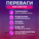 Люстра RGB с Bluetooth колонкой потолочная светодиодная лампа с пультом с RGB подсветкой и динамиком смарт люстра с будильником светомузыкой 60W Kayfovo LA - 83 - изображение 10