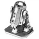 Конструктор металевий Shupin Star Wars R2D2 - зображення 6