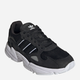 Жіночі кросівки adidas Originals Falcon W IG8301 41.5 (7.5UK) Чорні (4066763877620) - зображення 3