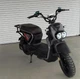 Електроскутер Crosser CR-4 (1200W, 72V/24Ah) - Чорний - изображение 2