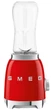 Блендер Smeg 50'S Retro Style Red (PBF01RDEU) - изображение 1