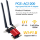 Бездротовий адаптер мережева карта WiFi 5 PCI-E AC1200 дводіапазонний 2.4G/5GHz для Bluetooth 4.0 - зображення 2