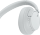 Наушники беспроводные Sony WH-CH720N (WHCH720NW.CE7) белые - изображение 6