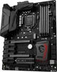 Материнская плата MSI Z270 Gaming M5 (s1151, Intel Z270, PCI-Ex16) - изображение 4
