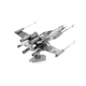 Конструктор металический Shupin Star Wars Истребитель X-wing - изображение 4