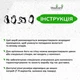Современные картины для интерьера Woodyard Настенный декор для комнаты Милые Пингвины минималистичный стиль 50x125 см (0230csBlack20 ) - изображение 6