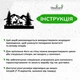 Декоративне панно з дерева Woodyard настінний декор для дому Сім'я Оленів стильний лофт 60x38 см (0089csBlack24 ) - зображення 6
