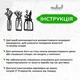 Дерев'яна картина на стіну Woodyard декор для кімнати Вишукана Квіткова Композиція стиль лофт 60x80 см (0130csBlack24 ) - зображення 6
