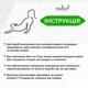 Современная картина на стену Woodyard декор для комнаты Котик-Муркотик минималистичный стиль 40x30 см (0082csBlack16 ) - изображение 6