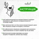 Деревянная картина на стену Woodyard декор в комнату Девушка-Загадка минималистичный стиль 40x25 см (0083csBlack16 ) - изображение 6
