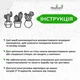 Дерев'яна модульна картина на стіну Woodyard декоративне панно з дерева Кактуси стиль лофт 70x125 см (0075csBlack28 ) - зображення 6