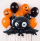 Фонтан Із Кульок Halloween Страшний Кажан - зображення 2