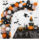 Арка Из Шаров Halloween Паутина ( 77 шаров) - изображение 2