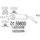 Резонатор MTS (0159800) - зображення 1