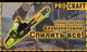 Аккумуляторная цепная пилка Procraft PCA40/2 (без АКБ и ЗУ) (0 30402) - изображение 7