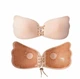 Бюстгальтер-невидимка Fly Bra push up силиконовый без бретелек бежевый size 85B - изображение 2