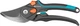 Sekator Gardena PremiumCut Pro Flex S-XL circular 24 mm (analog 08905-20.000.00) (12252-20.000.00) - obraz 4