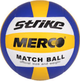 Мяч волейбольный Merco Strike volleyball ball, No. 5 - изображение 1