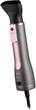 Фен-щетка Ardesto Brush Pink Touch HD-CR300PT - изображение 12