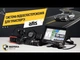 Автомобільний відеореєстратор ATIS AMDVR-04 WIFI/4G/GPS (212762) - изображение 8