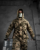 Тактичний костюм з утепленням Polar Fleece та водовідштовхувальною обробкою Піксель S - зображення 15