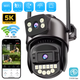Уличная поворотная камера видеонаблюдения 1080p IP WiFi водонепроницаемая IP66 с датчиком движения, ночным видением + карта 64GB - изображение 1